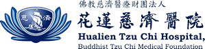 Hualien Tzu Chi Hospital