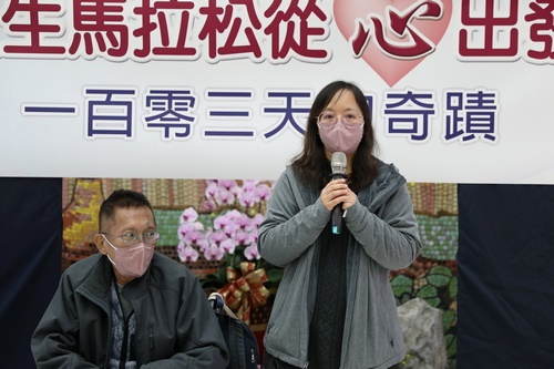 一路上陪伴的黃太太多次哽咽分享，很感謝朱新凱醫師與所有的醫療團隊