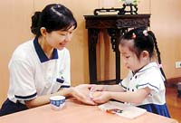 全人、全程、全隊、全家 全人、全程、全隊、全家