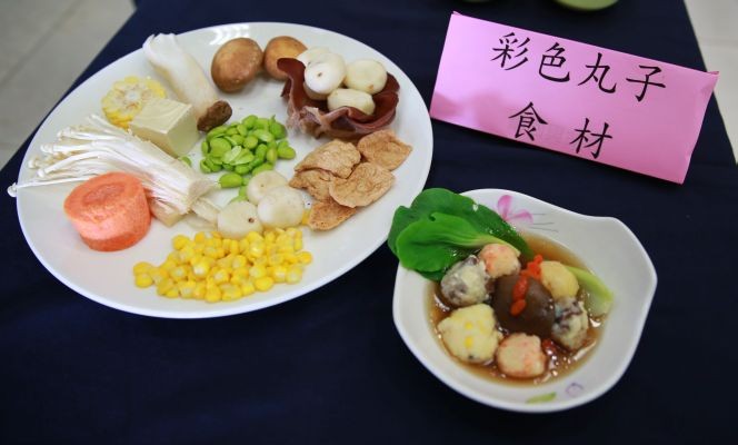 食譜:彩色丸子
