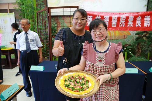花蓮在地食材素食料理大賽 食譜分享