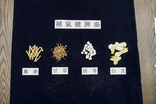 白露節氣 把握中醫兒童轉骨好時機
