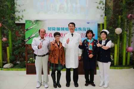 切除肺腫瘤減痛恢復快 花蓮慈院單孔胸腔鏡手術200例