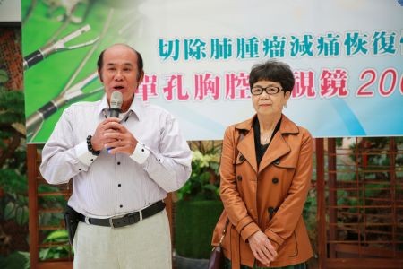 切除肺腫瘤減痛恢復快 花蓮慈院單孔胸腔鏡手術200例