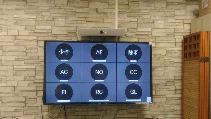 左圖:台菲視訊會議醫學講座:骨髓幹細胞移植中巨細胞病毒的追蹤與治療菲方上線參與者 左圖:台菲視訊會議醫學講座:骨髓幹細胞移植中巨細胞病毒的追蹤與治療菲方上線參與者