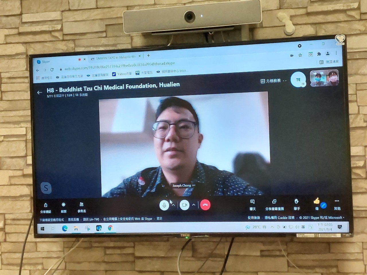 洽談過程中也與參與廠商了解雙方合作需求，並規劃合作方案。