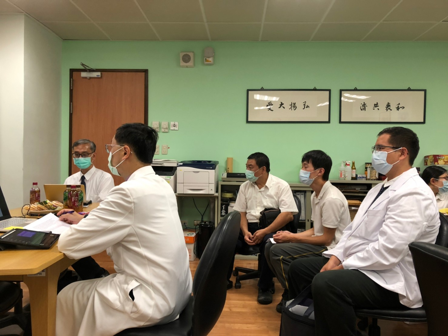 2021/10/07(四)新南向中醫藥暨針灸遠距進階跨國講座: TCM Treatment of Infertility。