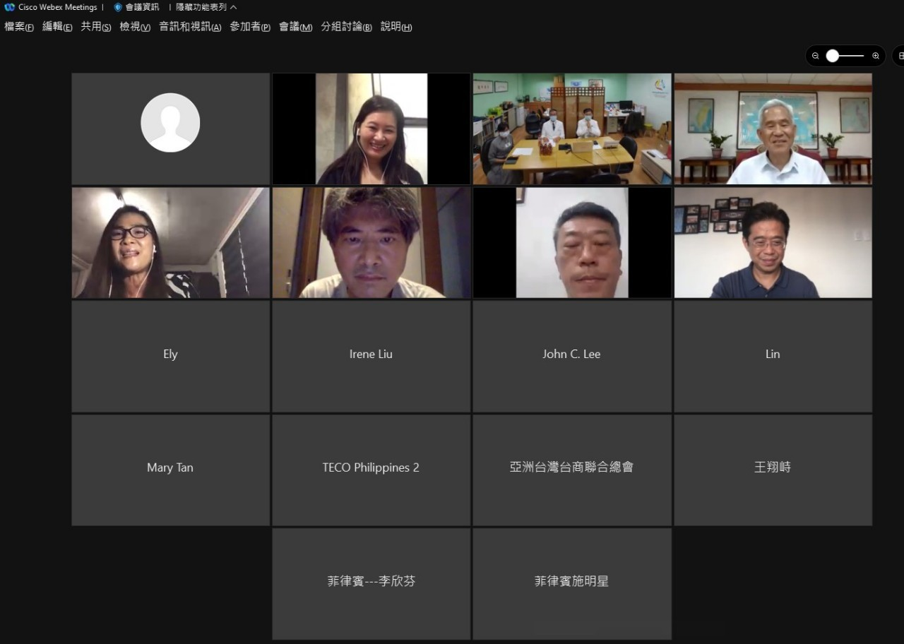 2021/10/23(六)菲律賓台商視訊保健講座-中西醫防範新冠病毒,多位台商上線參與。