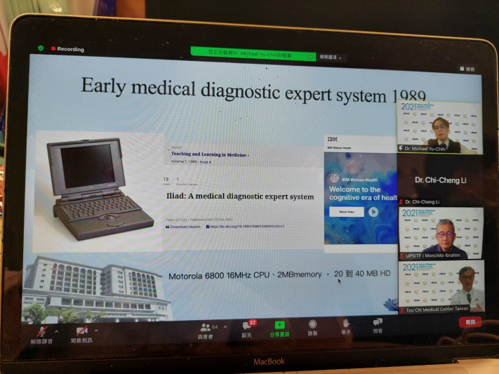 2021/11/15(一) 2021 Taiwan-Philippines eHealth Forum: for digital health integration into clinical practice,花蓮慈濟醫院心臟內科陳郁志主任分享「花蓮慈濟醫院利用AI,行動裝置,精準搶救心臟危急病患」。