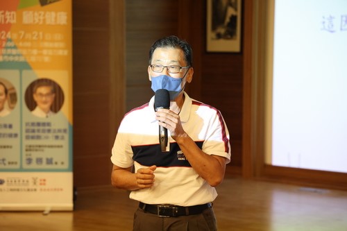 20240721 speech 05