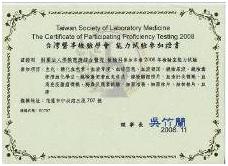TSLM_ef70a.jpg