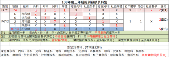 download_08f11.png