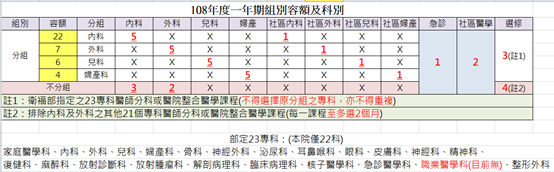 download_8b515.png