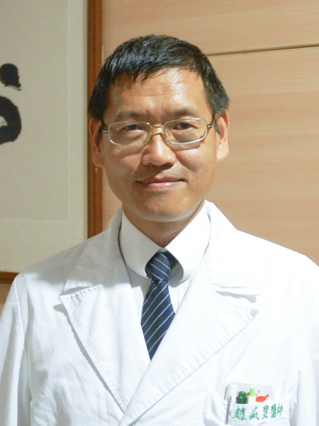 趙盛豐 主任